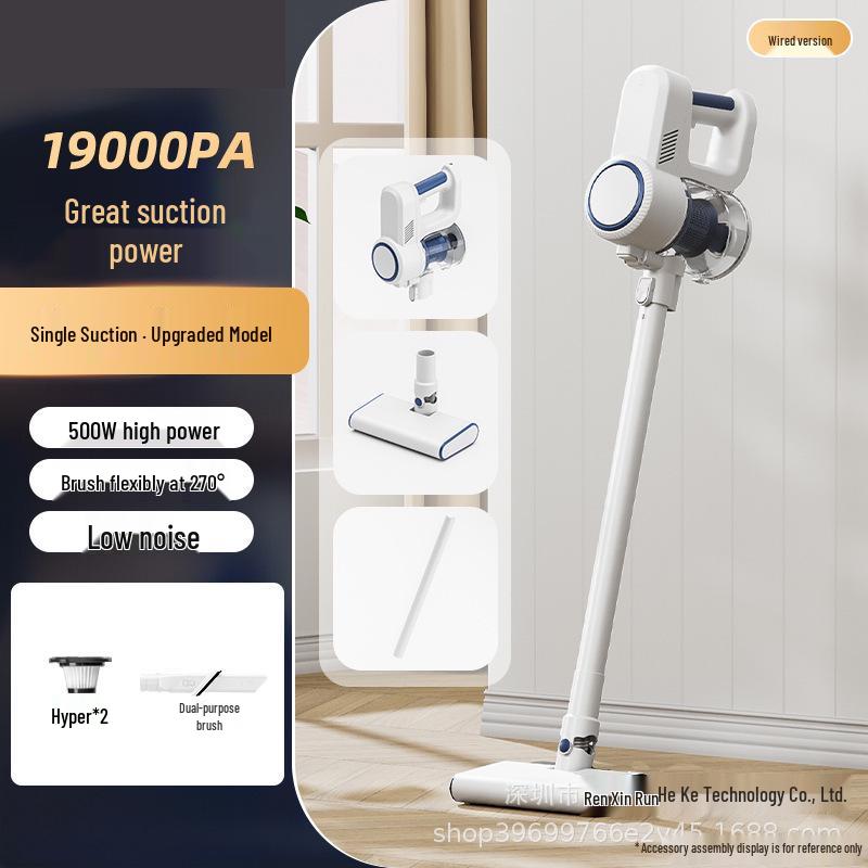 

Opalve Multi-Functional High-Power Handheld Vacuum Cleaner with Large Suction, Sweeping, and Mopping Capabilities 1 box 4 units