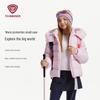 Tanboer Kids' Detachable Hood Short Down Jacket