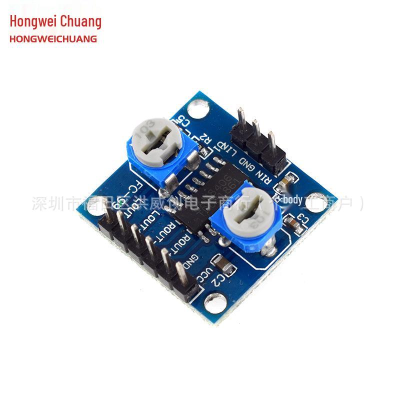 PAM8406 Stereo Amplifier Board with Volume Control Potentiometer