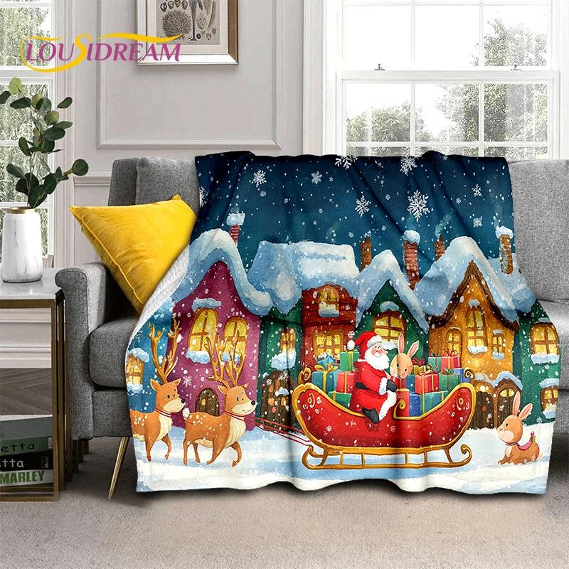 2025 Merry Christmas Tree Santa Claus,New Year Fairy Tale Gift Soft Plush Blanket,Flannel Throw Blanket for Living Room Bed Sofa