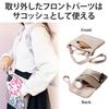 ELECOM Backpack, Oshigoto Bag, Ita Bag, Medium, with Detachable Front Parts, Mimic Mode, Oshikatsu Mode, Greige, BM-OGBP02MGY