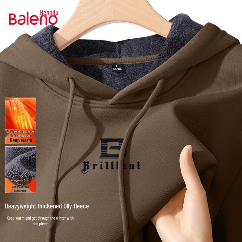 Baleno Men's Winter Warm Fleece Hooded Sweatshirt