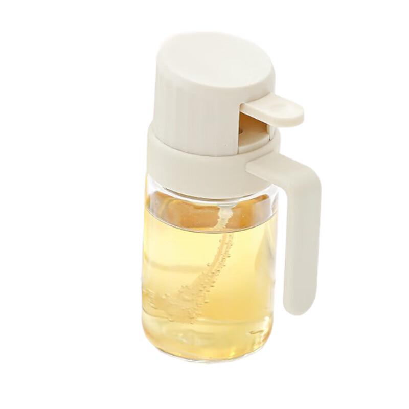 Baiside Carter Glass Oil Sprayer