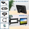 Cuview Touch Mobile Monitor with IPS LCD Industrial Grade 1920x1200 Slim 450 Nits VESA Standard HDMI Compatible with Consoles 8.9-inch Panel, LCD,