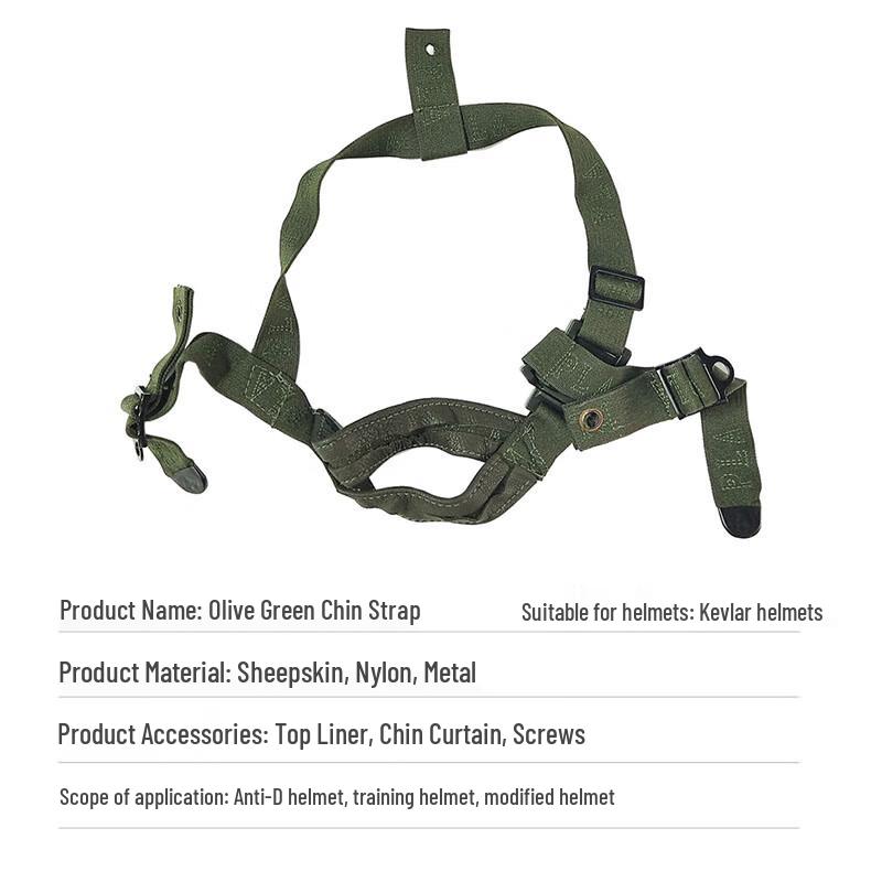 Jungle Fox QGF03 Kevlar Helmet Chin Strap Suspension System