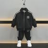 Boys' 2024 Spring/Autumn Casual Korean Sports Suit: Stylish Lettered Top & Pants Set for Kids