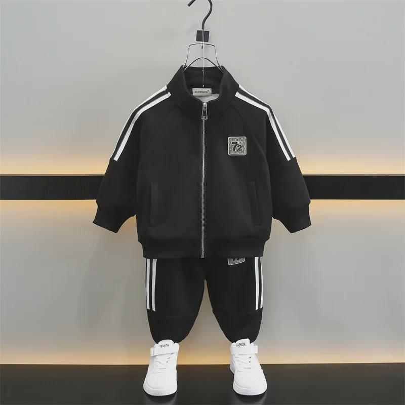 Boys' 2024 Spring/Autumn Casual Korean Sports Suit: Stylish Lettered Top & Pants Set for Kids