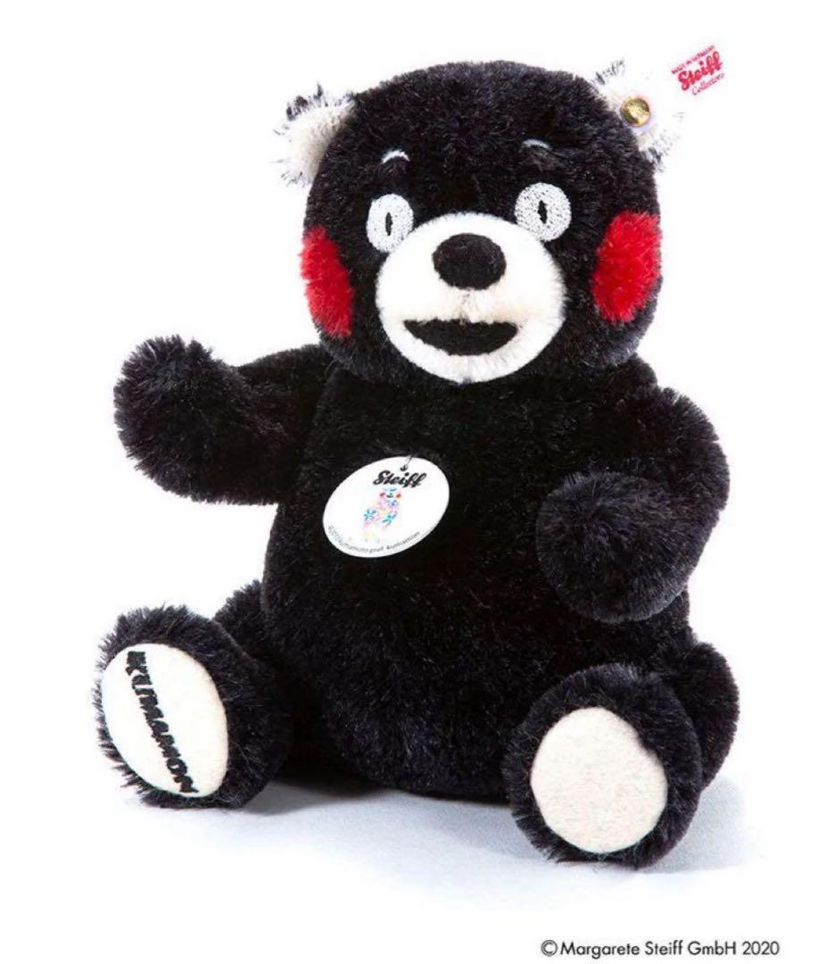 

[USED] Steiff Kumamon 10th Anniversary Teddy Bear
