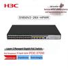 H3C S1850V2-28X-HPWR 28-Port Layer 2 Managed PoE+ Switch