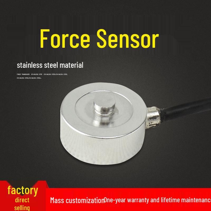 Shunqiang Miniature Compression Pressure Sensor, High-Precision 50kg Ring-Shaped Weighing & Clamping Force Test. 50kg sensor