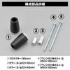Daytona Motorcycle Engine Slider Zephyr Engine Protector Silver 79947 750/RS (All Years)