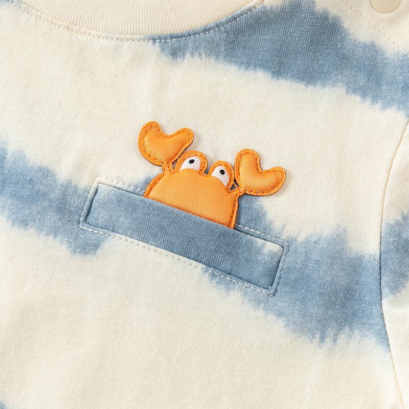 David Bella Sommer-T-Shirt & Jeans Set für Jungen