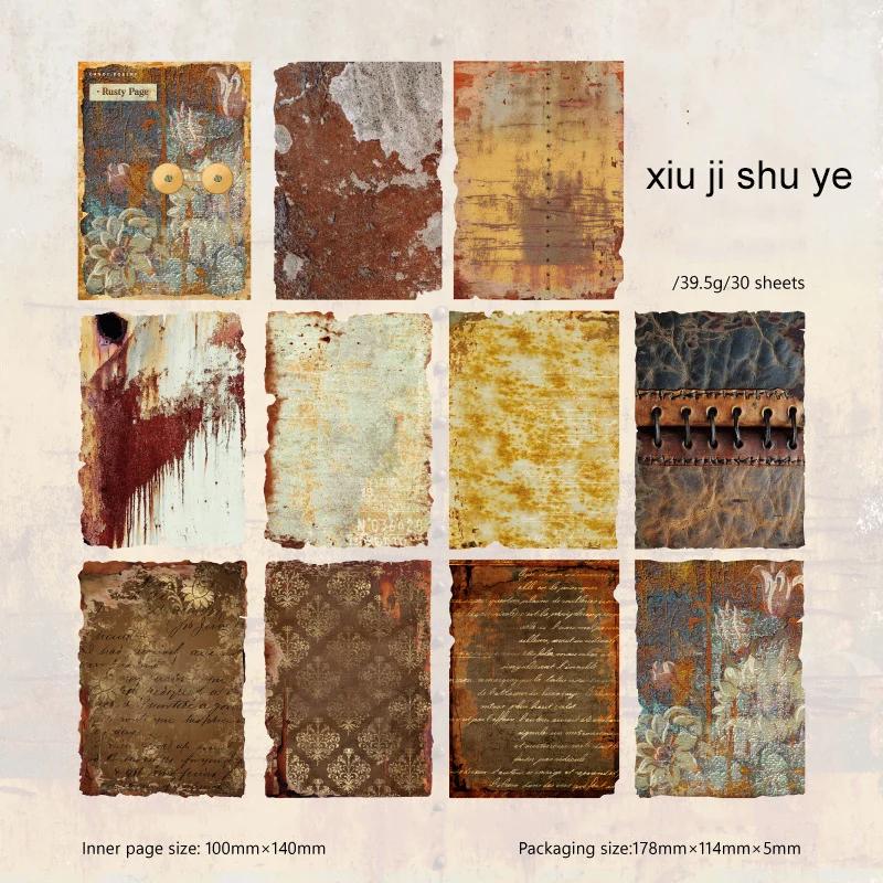 JIANWU Mottled Rust Shadow Series Vintage Landscape Collage Decor Material Paper Creative DIY Junk Journal Scrapbook Stationery