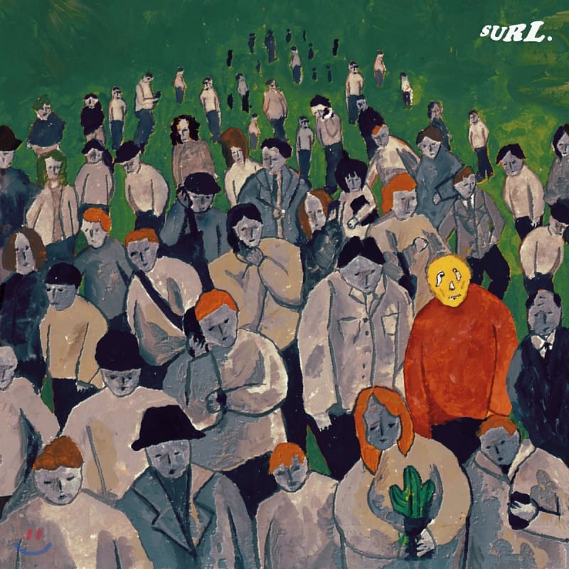 

new year (Surl) - Aren’t You (F8L Ver.)