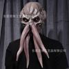 Halloween Party Prank Funny Animal Mask Sea Animal Dog Headgear Funny Animal Walrus Latex Mask