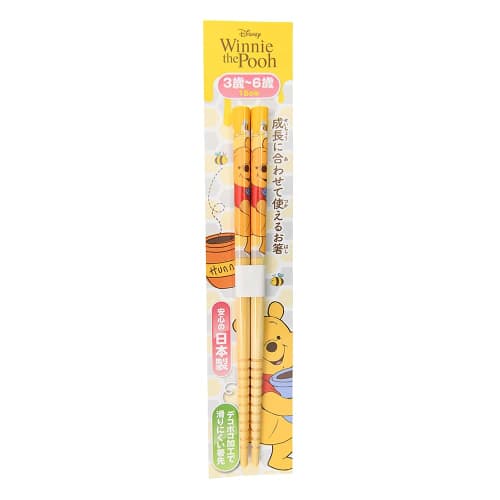 Disney Winnie the Pooh Bamboo Chopsticks 15cm S6