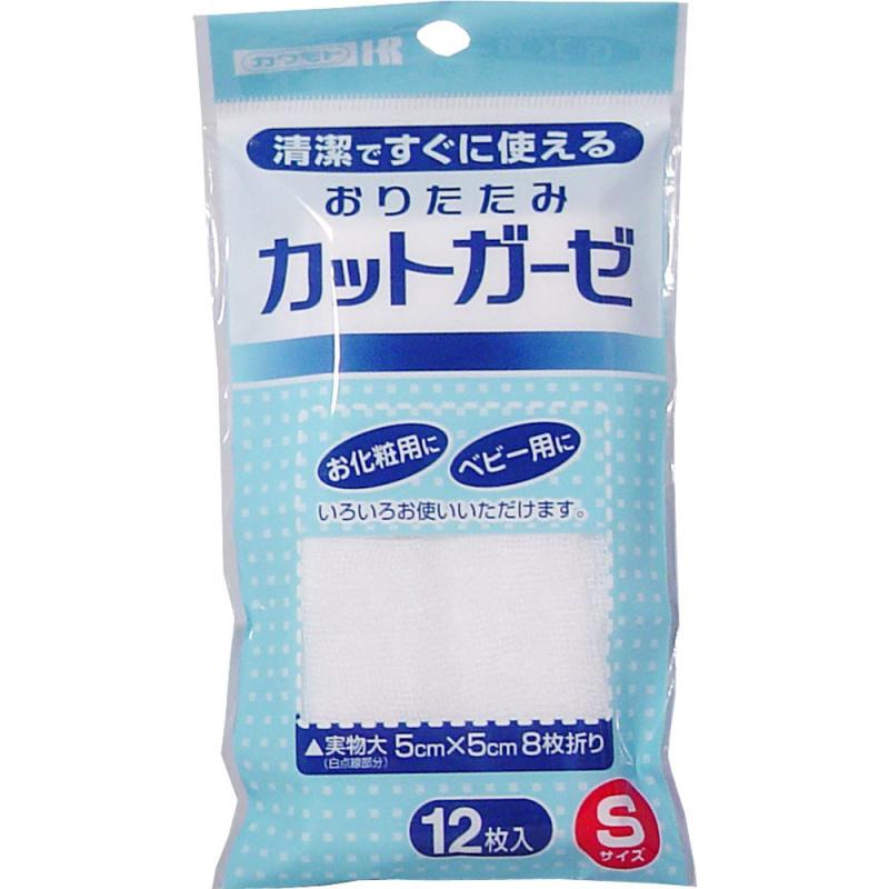 

Cut Gauze S size 12 pieces