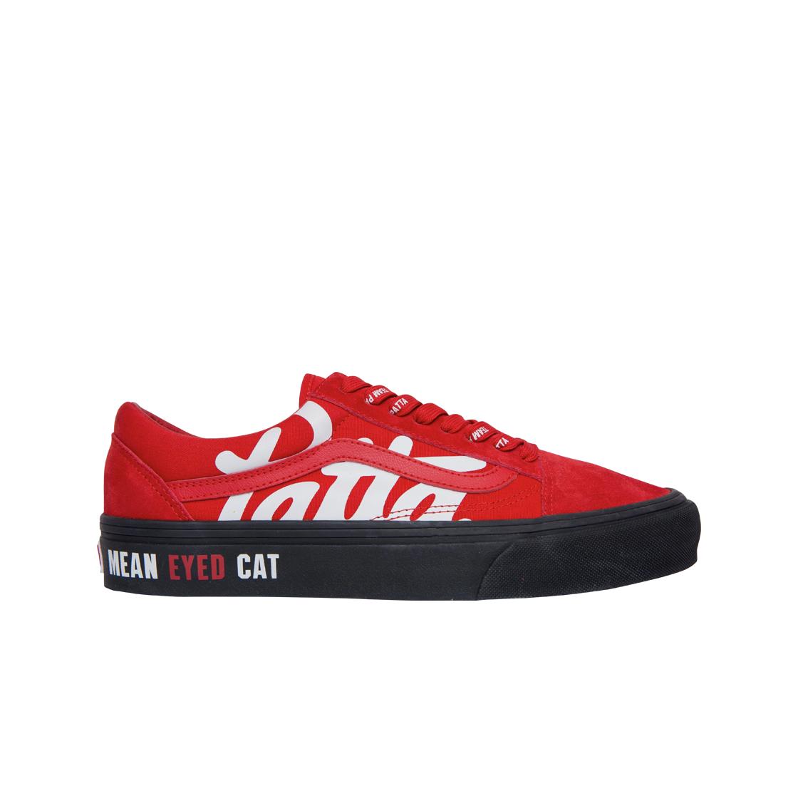 Vans UA Old Skool VLT LX