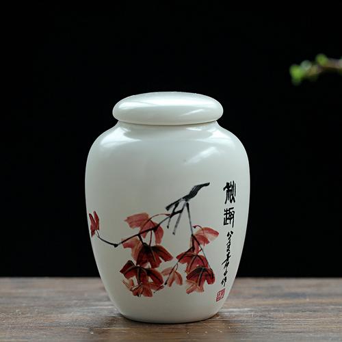 Mini Portable Tea Can Ceramic Small Fragrant Powder Sealed Storage Can Pu'er Black Tea Green Tea Storage