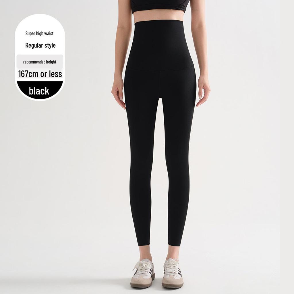 Women's High Waist Slimming Yoga Pants - Spring/Autumn Elastic Base Layer, 8-Point Length for Short Women