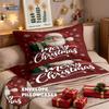 3pcs Merry Christmas Santa Claus Printed Chipless Duvet Cover Set Multi Size Bedroom Bedding Decoration Machine Washable