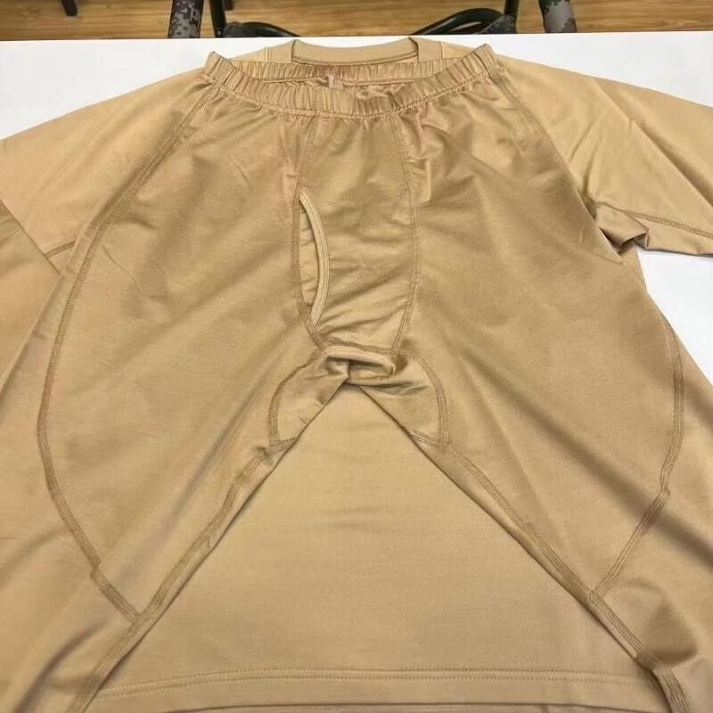 Winter Thermal Base Layer Set