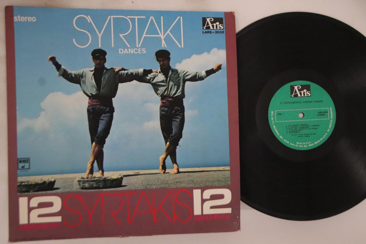 

LP Record VARIOUS - 12 Instrumental Syrtakis LARS2032 ARIS 1974 US Folk Used