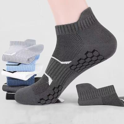 Herren-Sportsocken mit Wabenmuster für Atmungsaktivität, Komfort, antibakterielle Eigenschaften und geruchsfreie Füße.