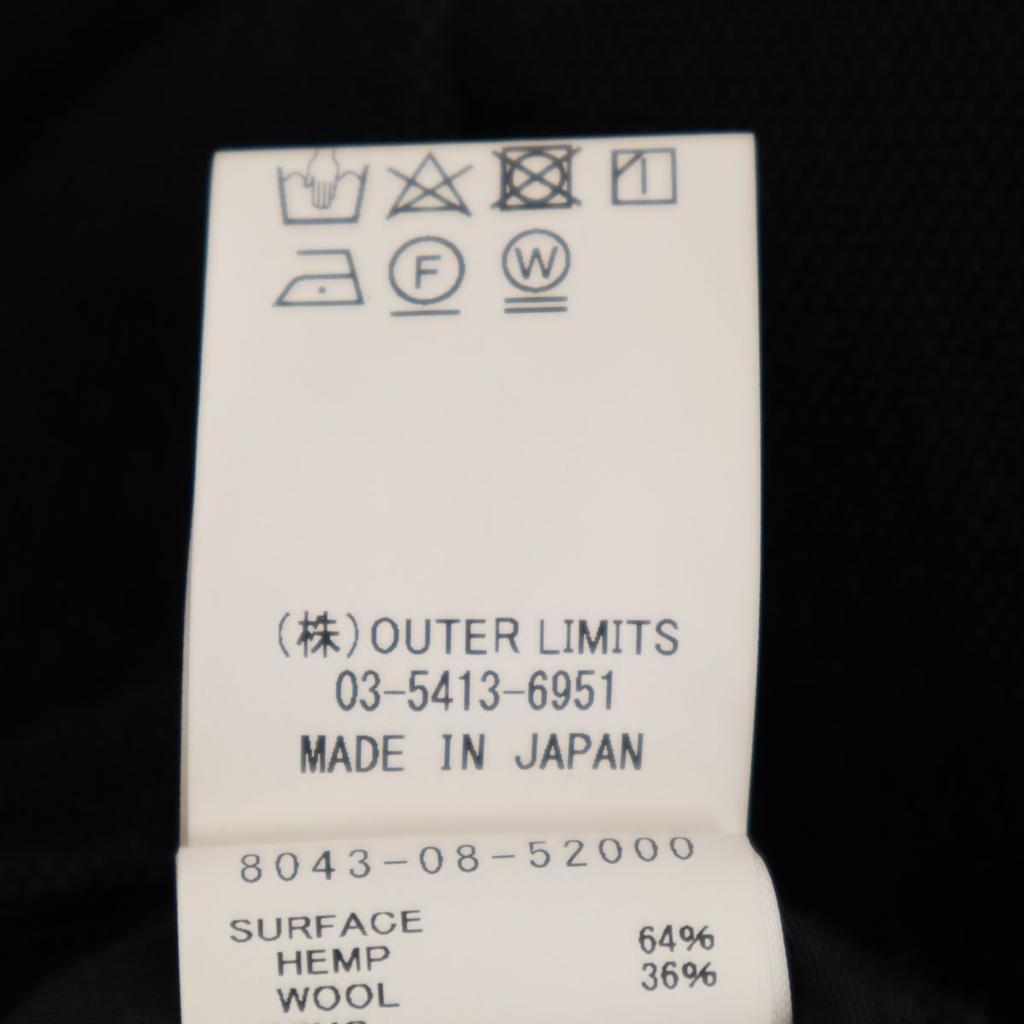 Nigel Cabourn made in Japan Long length skirt 10 Black series Women Used