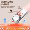 Gezichtsmoxibustion Stick Introductie Apparaat Draagbaar Moxibustion Huishoudelijk Rookloos Open Vlam Schoonheidsinstrument Schrapend Moxibustion Instrument