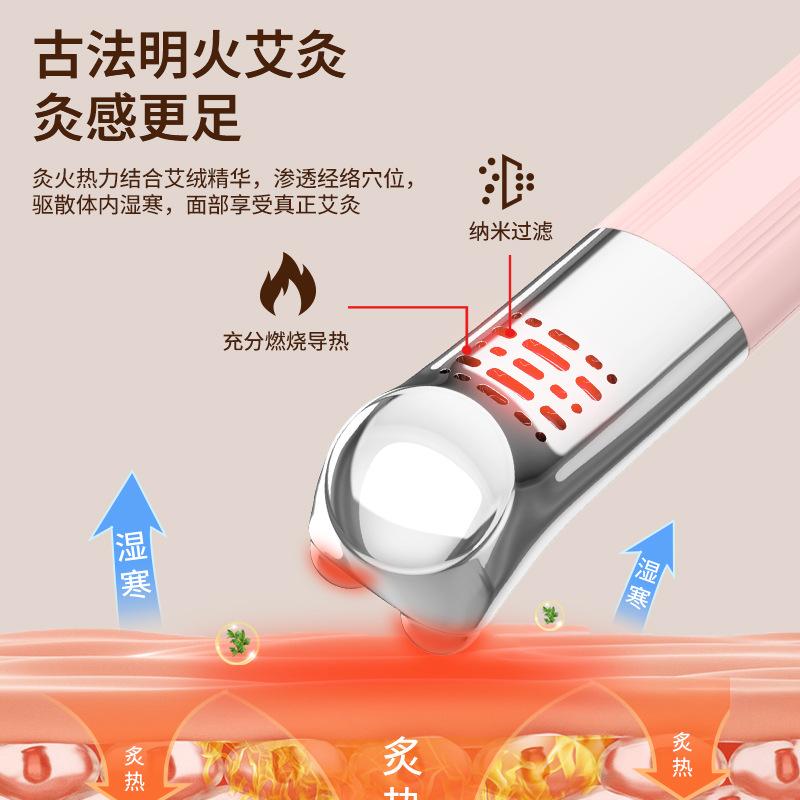Gezichtsmoxibustion Stick Introductie Apparaat Draagbaar Moxibustion Huishoudelijk Rookloos Open Vlam Schoonheidsinstrument Schrapend Moxibustion Instrument