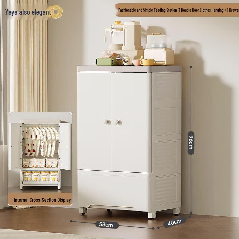 

Интегрированный шкаф Yeya для кормления и хранения домашних животных