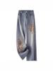 Spring 2026 Women's Chinese Style Embroidered Jeans: Trendy, Loose, Slimming Wide Straight-Leg Pants