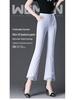 2024 Summer Women's High Waist Slimming Stretch Flare Pants - Middle-Aged Mom National Style Fishtail Skinny Fit