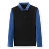 New Men's Casual and Fashionable Long Sleeved POLO Shirt with Contrasting Print Anti Wrinkle Top