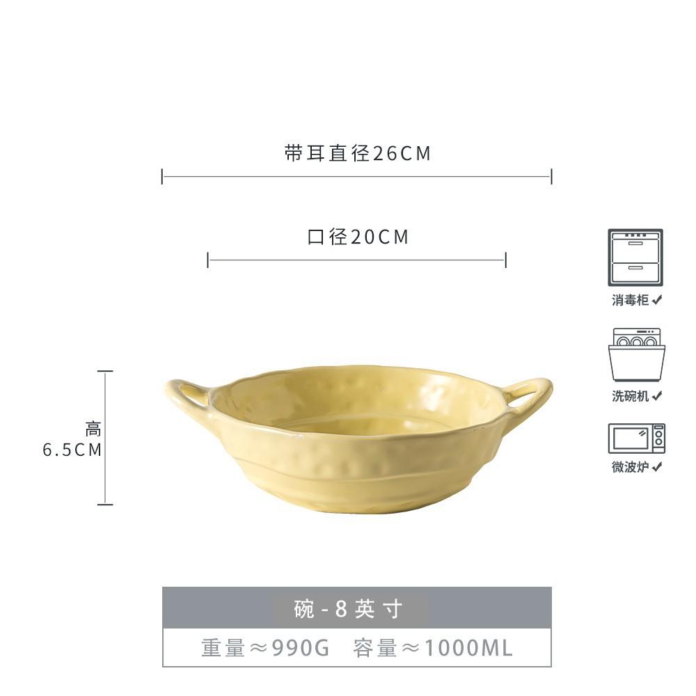 Ceramic Matte Binaural Bowl Japanese Household Soup Bowl Tableware Bowl Soup Noodle Bowl Salad Bowl Instant Noodle Bowl Tableware