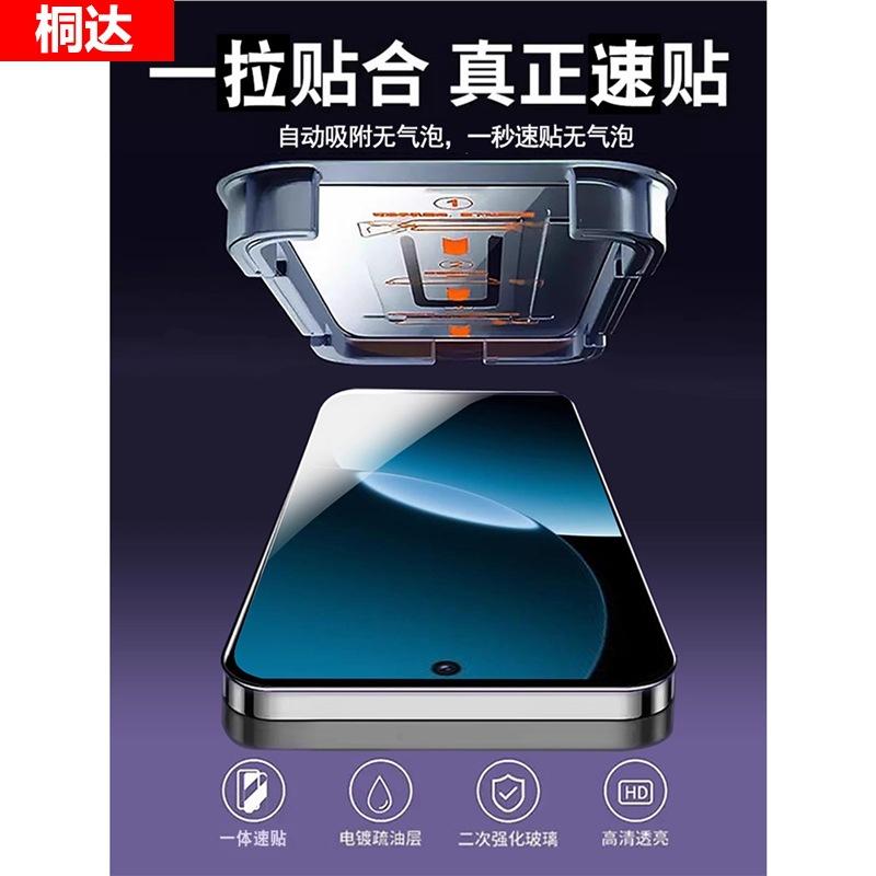 Applicable to Huawei Enjoy 11 Tempered Film Enjoy 11s Mobile Phone Film Full Screen Imagine 11z New Anti-drop Dust-free Warehouse Sticker