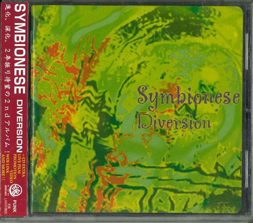 

CD SYMBIONESE - Diversion MSRK4823 Japan ObiRock Used