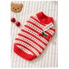 New Autumn and Winter Dog Clothes Hollow Knitted Three-dimensional Cherry Pet Sweater Winter Thickened Warm Dog Clothes