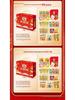 New Year Gift Box: Candy, Cookies, Pastries & Snacks