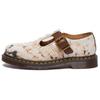 Dr. Martens T-Bar Leather Fashion Versatile Casual Shoes Women Shoes Light-Brown 32136482