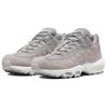 Nike Air Max 95 SE Cobblestone Men Sneakers Brown Light-Iron-Ore Flat-Pewter DV2218-001