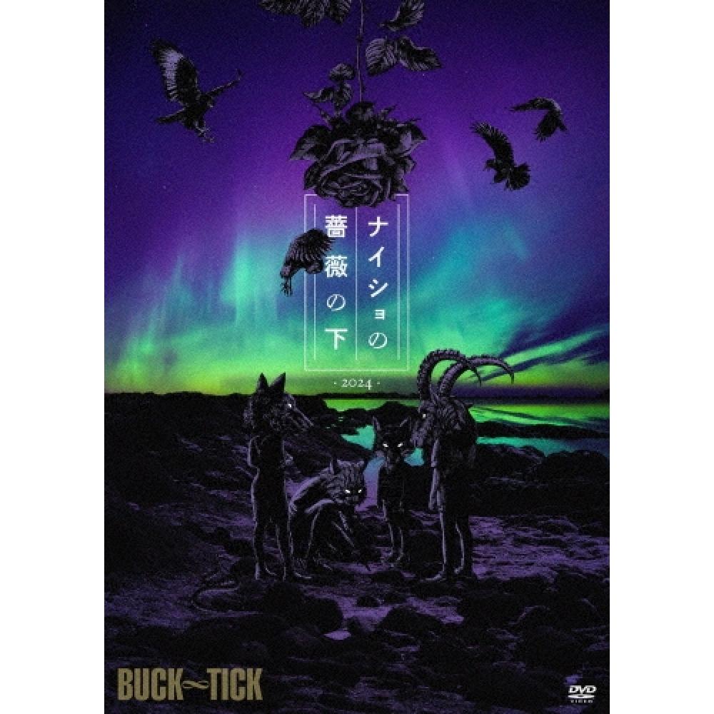 

Buck Tickdvd Secret Rose 2024 Standard Edition
