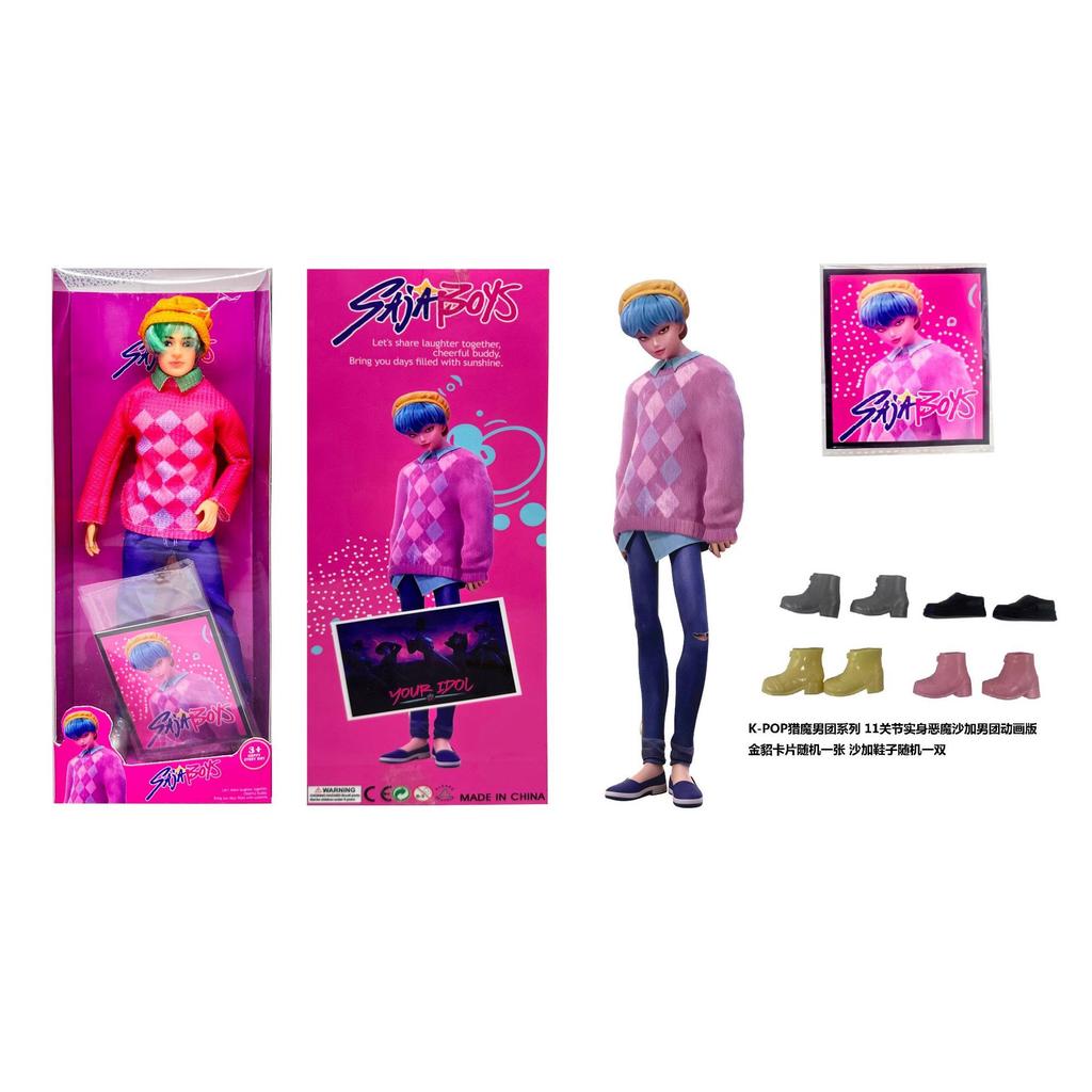 Neues Produkt! Demon Saga Anime Posenbares Modell - 11 Gelenke. Ein Sammlergeschenk für K-POP-Boyband-Fans, Geeignet für Weihnachten,