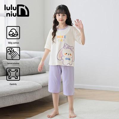Schlafanzüge & Bademäntel (Mädchen ab 4 Jahre) – Pyjama-Kits