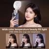 Mobile phone fill light, portable selfie handheld live beauty pocket light,LED beauty light,for all mobile phone cameras