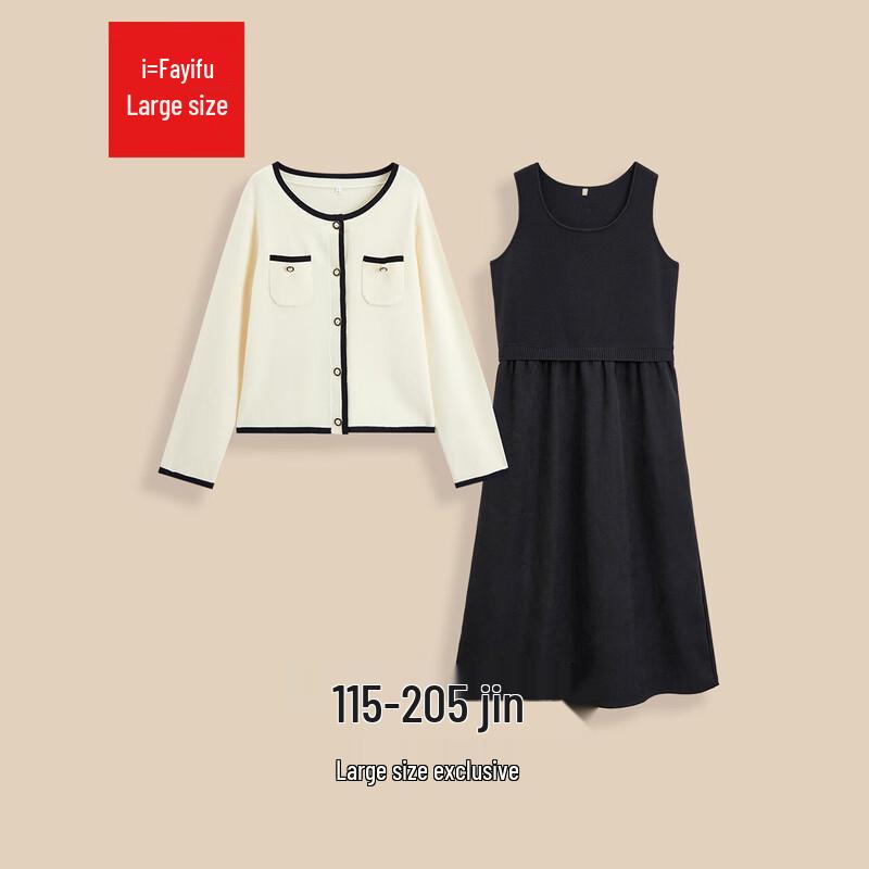 

IEF 2025 Осеннее платье облегающего кроя, комплект из двух предметов 2XL