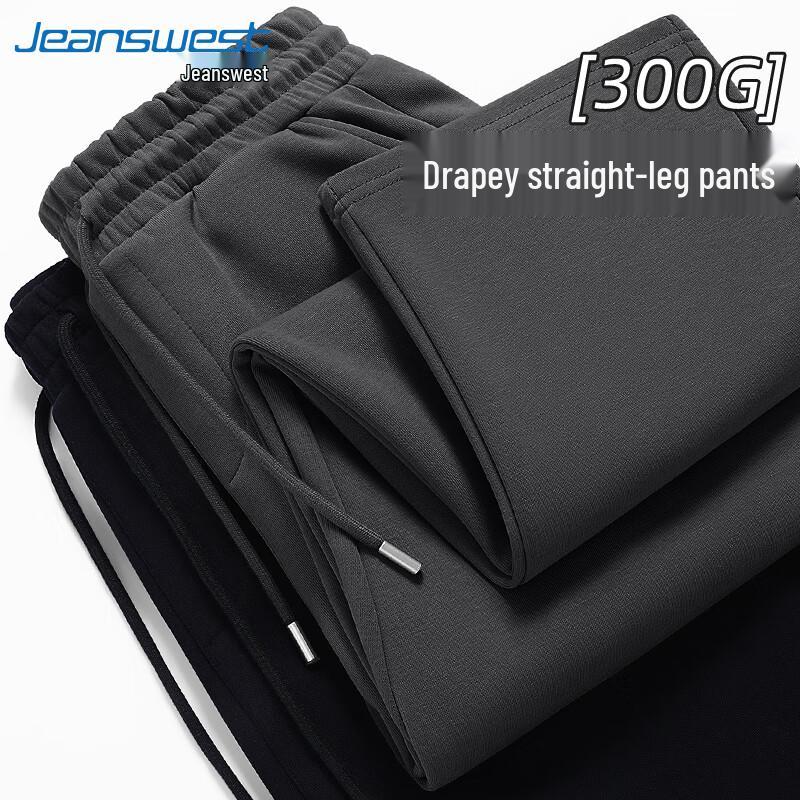 

Jeanswest Men s Loose Fit Wide-Leg Cotton Blend Casual Pants 3XL