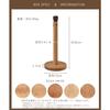 Kitchen paper holder, kitchen paper stand, wooden, natural wood, stylish, cute, Nordic, Korean style, freestanding, kitchen storage, vertical storage,