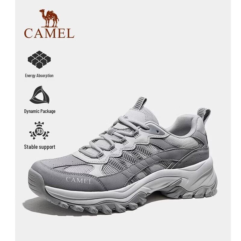 Camel Men s Off-Road Hiking Shoes 41